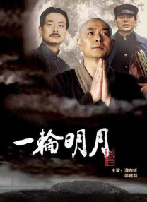 亚洲欧洲在线播放